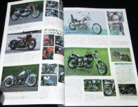 オートバイ 1992年7月号増刊 世界のオートバイ　92最新国産車・輸入車大カタログ
