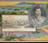 【戦前絵葉書】日本赤十字社北海道支部　総会記念絵葉書　封筒2枚入　大正7年8月