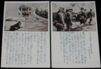 【絵葉書】一太郎やあい　封筒入り 4枚セット　陸軍写真通信軍友会/日露戦争