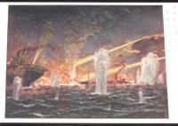 【絵葉書】海軍館壁画 2枚セット　日本海海戦敵前大回頭/旅順口閉塞隊/日露戦争