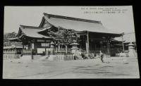 【戦前絵葉書】最も新しき大大阪名所絵葉書　箱入り3枚/大阪城/天満宮/四天王寺
