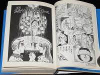 中沢啓治著作集（2）黒い雨にうたれて(中沢啓治) / 古本、中古本、古