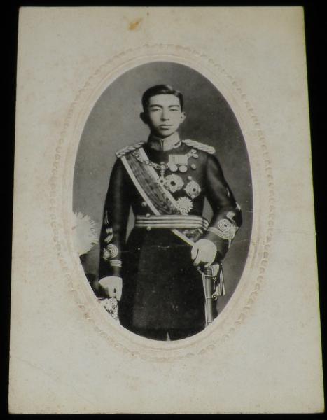 大正レトロ 昭和天皇皇后 御成婚記念写真？大日本帝国 天皇陛下万歳