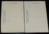 【戦前絵葉書】三越展覧会出品写真葉書　封筒2枚入　高林スタヂオ/三越呉服店