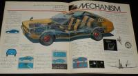 【パンフレット】三菱　Lancer Celeste ランサー セレステ　三菱自動車　昭和50年