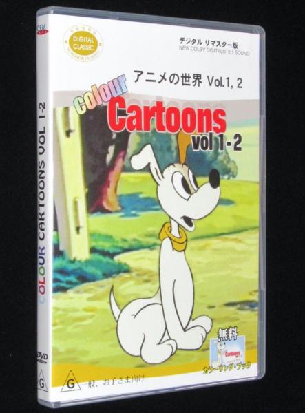 新品】少年ロケット隊長（1）(大野ゆたか) / じゃんくまうす