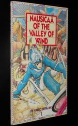 【雑誌付録】宮崎駿　NAUSICAA OF THE VALLEY OF WIND 英語版 風の谷のナウシカ