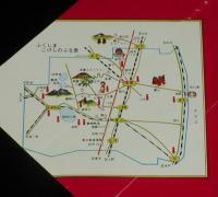 【弁当包み紙】福島 こけしの里弁当　特製幕の内　昭和57年/福島駅構内/伊東弁当部