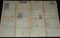 【戦前新聞】日本読書新聞　昭和19年8月21日　犲狼撃滅に邁進/空襲対策は万全