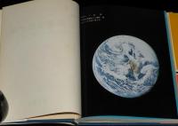 惑星をめぐる　目で見る天文ブックス