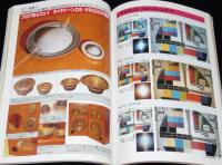 ラジオ技術　1988年11月号　バッテリ駆動MCヘッド・アンプの製作/D/A変換器