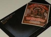 【たばこポスター】日本専売公社創立30周年記念　懐かしのたばこデザイン　昭和54年/お化けタバコ