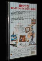 【DVD】ポパイ VOLUME ONE　ハンナ=バーベラプロ/1978～1980年製作/未開封品