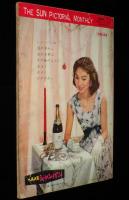 サングラフ 1957年12月号　高騰する火星の土地/5000円札と街の表情/日本専売公社