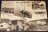 アサヒグラフ 昭和12年12/8號　支那戦線写真20/陸戦隊/衛生隊/ソラ来た軍事郵便/難あり