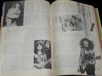 ロードショー 1972年12月号　フェイ・ダナウェイ/イーストウッド/T・レックス