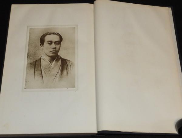 福澤諭吉の遺風 裸本 / じゃんくまうす / 古本、中古本、古書籍 福澤諭吉の遺風 裸本 / じゃんくまうす / 古本、中古本、古書籍