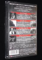 【DVD】ウルトラQ（1）円谷英二　ゴメスを倒せ/五郎とゴロー/ナメゴン/未開封品