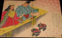 一寸ぼうし　深野重政画