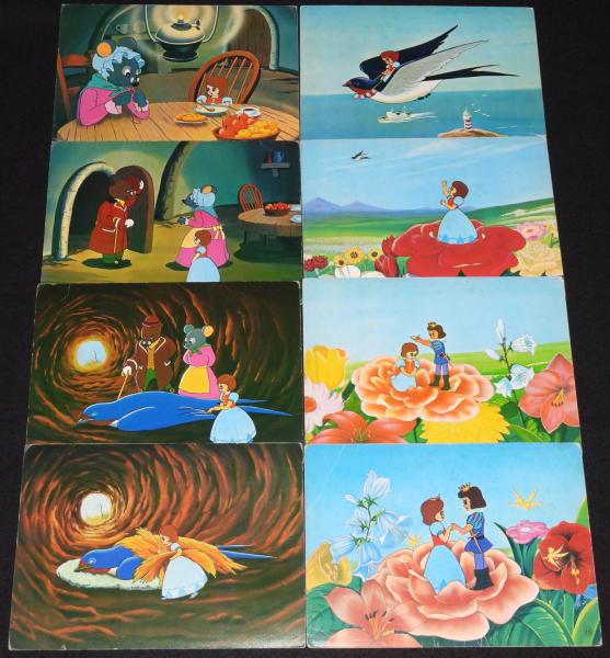 ジャンク品】ホーム紙芝居 世界名作童話(4)おやゆびひめ 美研 ジャンク品】ホーム紙芝居 世界名作童話(4)おやゆびひめ 美研