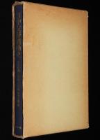 日中友好運動史　箱入