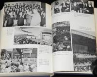 日中友好運動史　箱入