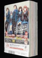 月刊少年エースA 2011年1月号　涼宮ハルヒの憂鬱/東京ESP/Fate/stay night/ケロロ軍曹