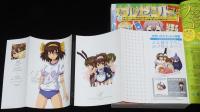 月刊少年エースA 2011年1月号　涼宮ハルヒの憂鬱/東京ESP/Fate/stay night/ケロロ軍曹