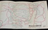 エアリアマップ DXポケット版　東京区分地図