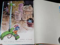 母と子の名作童話20　ひろすけ童話　子がにのたいそう