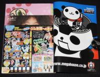 小学五年生 2004年3月号　タッキー＆翼/KinKi Kids/モーニング娘/ポケモン/名探偵コナン