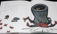 さるかに　松谷みよ子・文　滝平次郎・絵　ものがたり絵本3