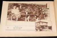 世界周遊画帖　第一輯　大阪朝日新聞 大正12年9月1日附録/紐育/倫敦/米国/仏蘭西