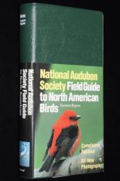 【洋書】Birds　Eastern Region　全米オーデュボン協会 北米鳥類フィールドガイド