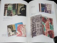 画家のブックデザイン　装丁と装画からみる日本の本づくりのルーツ