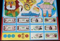【駄玩具】お買物あそび　昭和40年代頃/トッポジージョ/パーマン/サンダーバード/グズラ