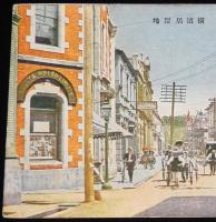 【絵葉書】横浜居留地　絵はがき/ポストカード