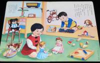 トッパンのこども絵本68　たのしいてすと　昭和50年前後/風間四郎