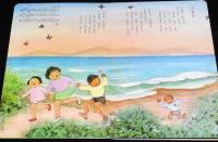 トッパンの童謡絵本（3）　昭和50年前後/林義雄/黒崎義介/川上四郎