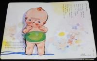 トッパンの童謡絵本（8）　昭和50年前後/林義雄/井口文秀/黒崎義介