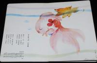 トッパンの童謡絵本（10）　昭和50年前後/林義雄/黒崎義介/鈴木寿雄
