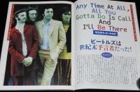 日本版 PLAYBOY プレイボーイ 1999/10　特集：ビートルズは世紀末予言者だった