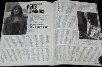 日本版 PLAYBOY プレイボーイ 2004/10　特集：ジョン・レノン/オノ・ヨーコ
