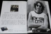 Lapita ラピタ 2005年10月号　特別企画：ジョン・レノンのニューヨーク時代