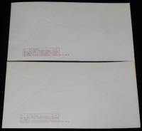【初日カバー】琉球切手　文化財保護強調週間記念1967　2種セット　琉球郵便