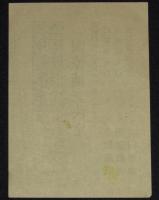 【戦前新聞】東京朝日新聞　号外　昭和14年4月7日　閣僚補充決定/小磯國昭/田邊治通
