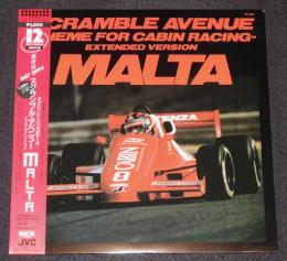 【LPレコード】MALTA　スクランブル・アベニュー/帯付/CABIN/松本恵二/エンジン音入り
