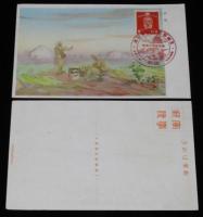 【戦前絵葉書】支那事変2周年記念　5枚セット　陸軍恤兵部　昭和14年/東亜新秩序建設