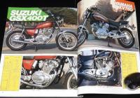 バイク総特集'81　国産＆外国バイク286車種完全カタログ/ヤマハ/スズキ/ホンダ/ドゥカティ