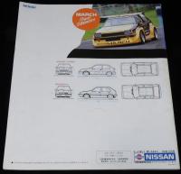 【パンフレット】日産　ニューマーチ TURBO 新登場　日産自動車　昭和61年/近藤真彦